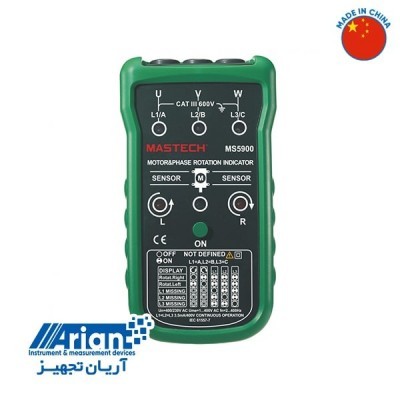 فروش ویژه توالی سنج فاز مستک MASTECH MS 5900